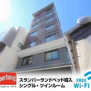 Hotel Livemax Nijojo-kita, Kyoto