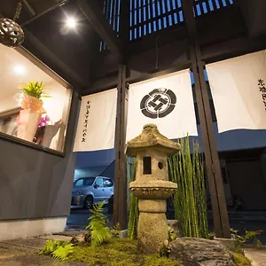 度假居 Nakamuraya Enmachi Sakura
