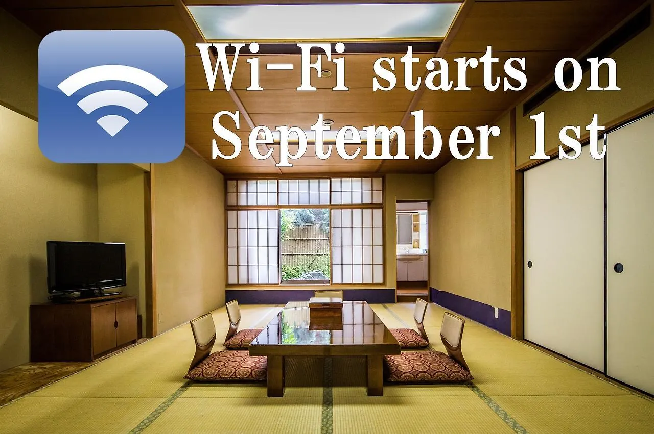 Hotel Rubino Kyoto Horikawa